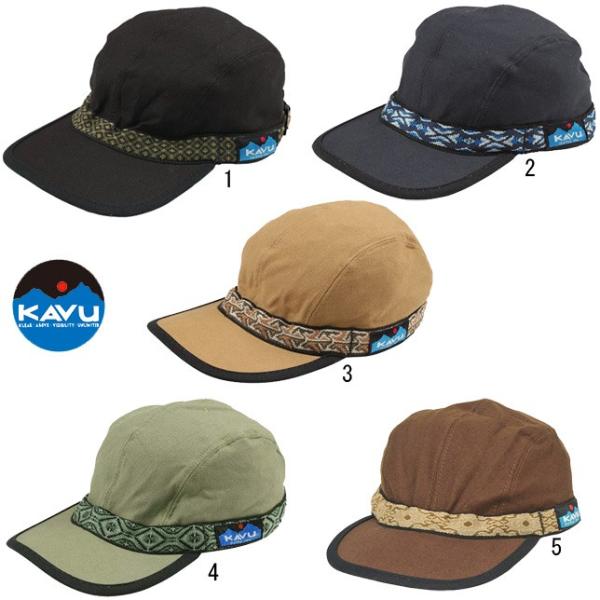 KAVU カブー ストラップ キャップ 帽子 CAP メンズ レディース ユニセックス