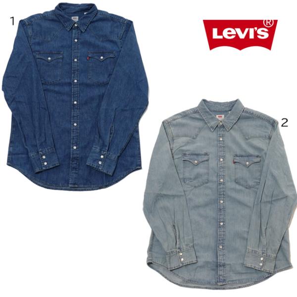 Levi's リーバイス CLASSIC ウエスタンシャツ STANDARD 85745 長袖 デニ...