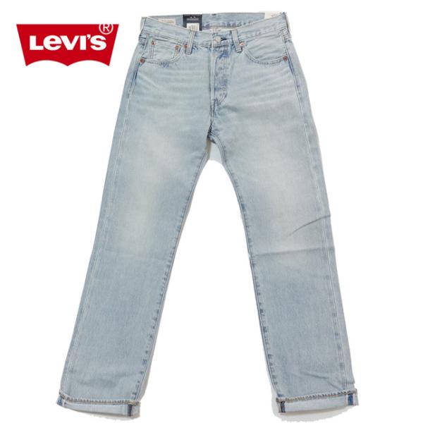 Levi's リーバイス 501 ジーンズ デニム ストレート 3398 ライトインディゴ WORN...