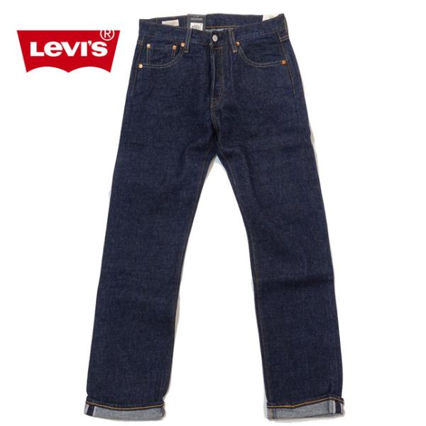 Levi's リーバイス ジーンズ デニム 501 ストレート 3377 ダークインディゴ RINS...