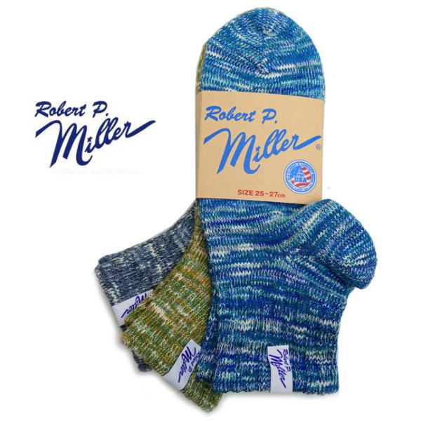 MILLER ミラー ショート スニーカー ソックス スラブ 綿混 ソックス 3P メンズ 靴下 R...