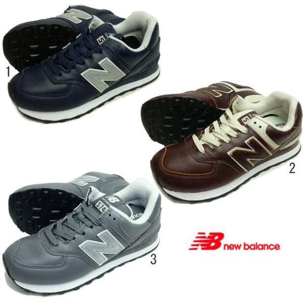 ニューバランス ML574 LPN LPB LPC NEW BALANCE メンズ レディース スニ...