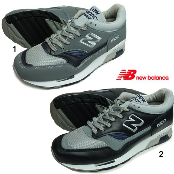 ニューバランス NEW BALANCE M1500 メンズ スニーカー Made in UK