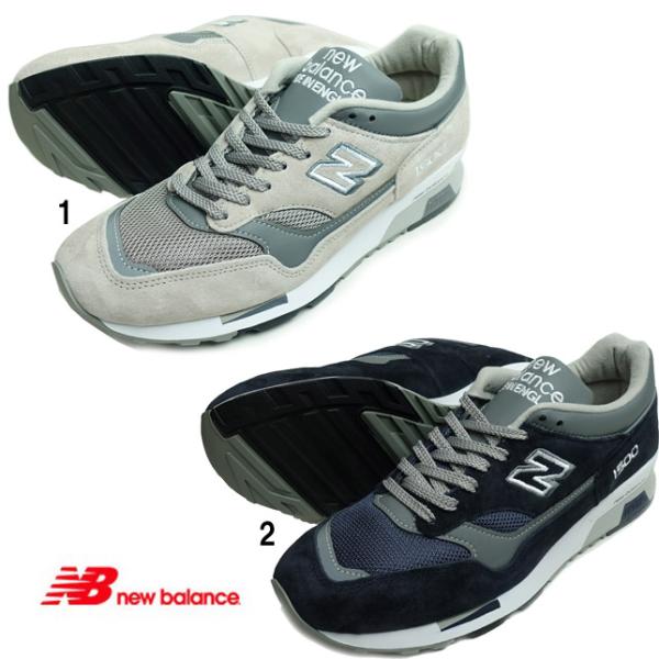 ニューバランス NEW BALANCE M1500 メンズ スニーカー Made in UK
