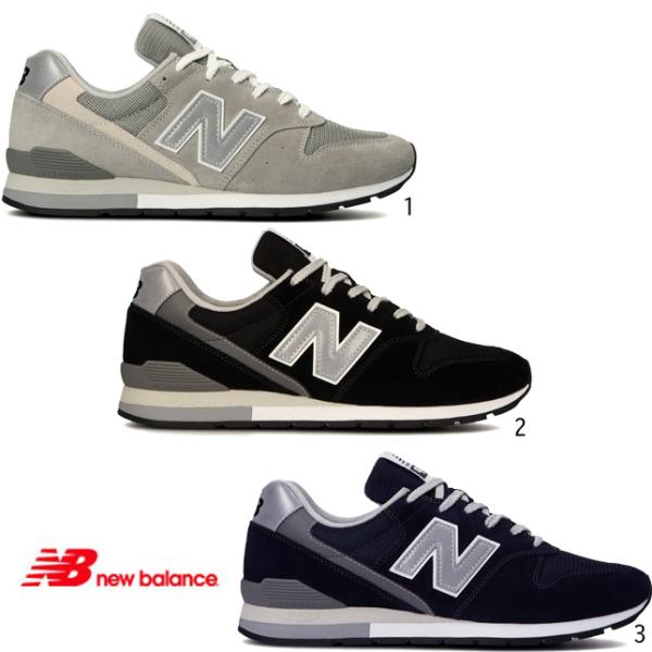 ニューバランス CM996 スニーカー メンズ レディース NEW BALANCE