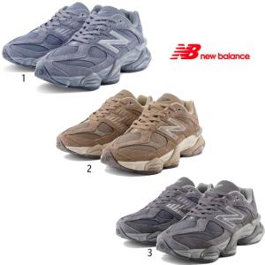 ニューバランス U9060 スニーカー NEW BALANCE メンズ レディース 90/60 IB PB SG｜progres