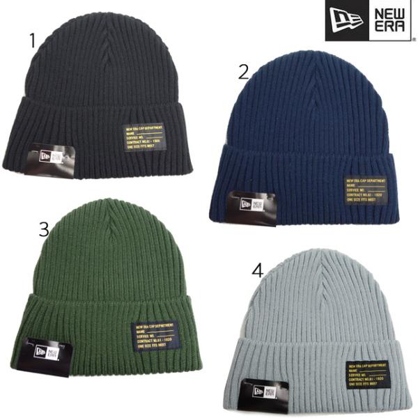 Newera ニューエラ ミリタリーニット パッチ ニットキャップ ニット帽 リブニット アクリル ...