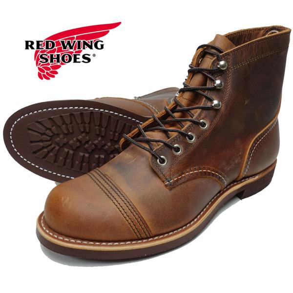 レッドウィング アイアンレンジャー 8085 カッパー メンズ レザーブーツ REDWING Iro...