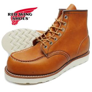 REDWING「レッドウイング」6INCH アイリッシュセッター#8138 rw-8138-1.jpg