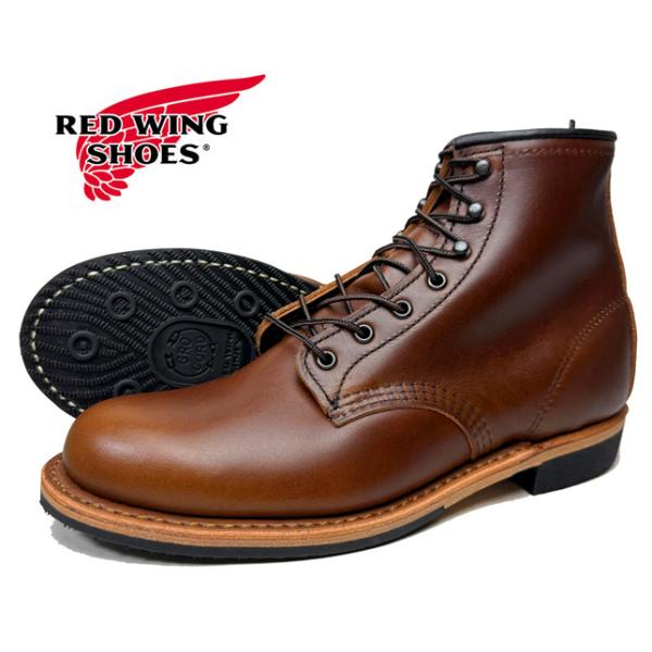 レッドウィング レッドウイング ベックマンブーツ 9422 シガー RED WING ブラウン プレ...