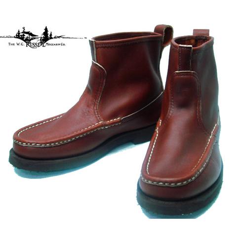 RUSSELL MOCCASIN ラッセルモカシン ノックアバウトブーツ　ブラウン