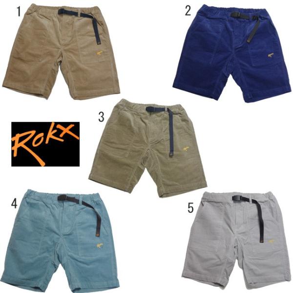 ROKX ロックス CORD SHORT コーデュロイ ショートパンツ ショーツ RXMS8101