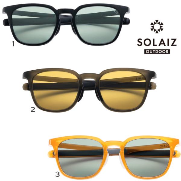 SOLAIZ ソライズ サングラス メンズ レディース SLD-005 OUTDOOR アウトドア ...