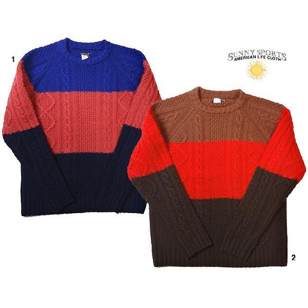 【SALE】 SUNNY SPORTS サニースポーツ アラン セーター 3トーン アラン ニット ...