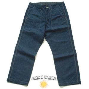 【SALE】SUNNY SPORTS サニースポーツ デニムリネン シャンブレーベイカーパンツ　クロ...
