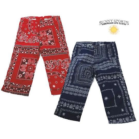 【SALE】SUNNY SPORTS サニースポーツ バンダナ柄 7分丈 クロップドパンツ