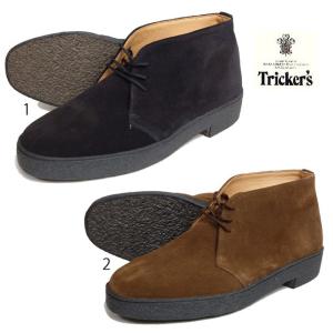 Tricker's トリッカーズ マッドガードスウェードチャッカブーツ M5265 メンズ｜progres