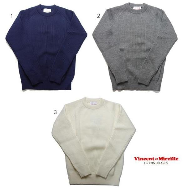 VINCENT ET MIREILLE ヴァンソン エ ミレイユ クルーネックセーター ニット ウー...