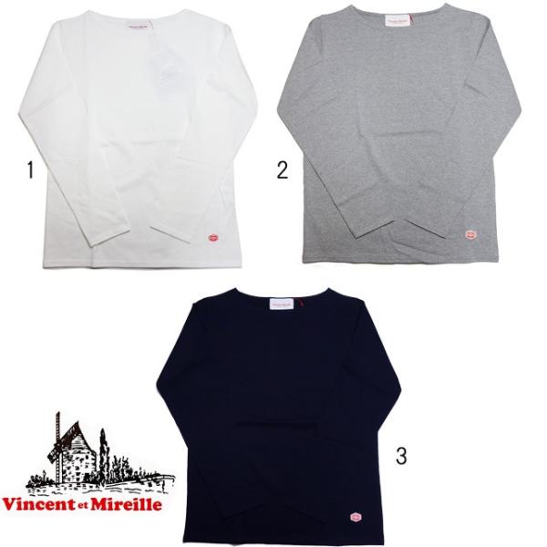 VINCENT ET MIREILLE ヴァンソン エ ミレイユ ボートネック ロングスリーブティー...