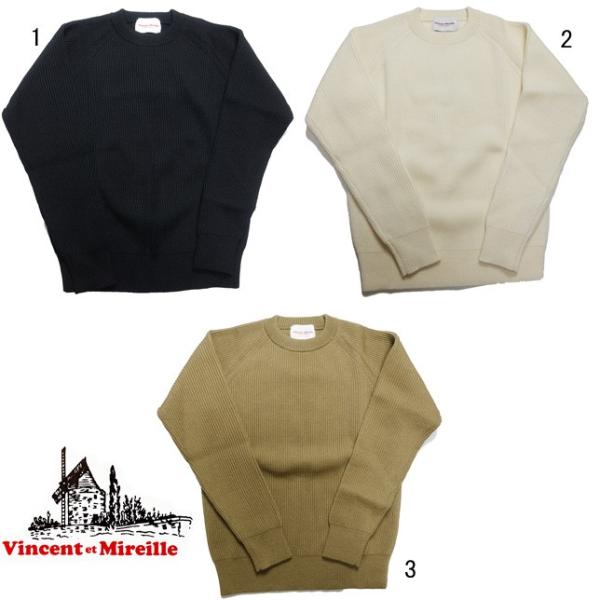 VINCENT ET MIREILLE ヴァンソン エ ミレイユ クルーネックセーター ニット ウー...