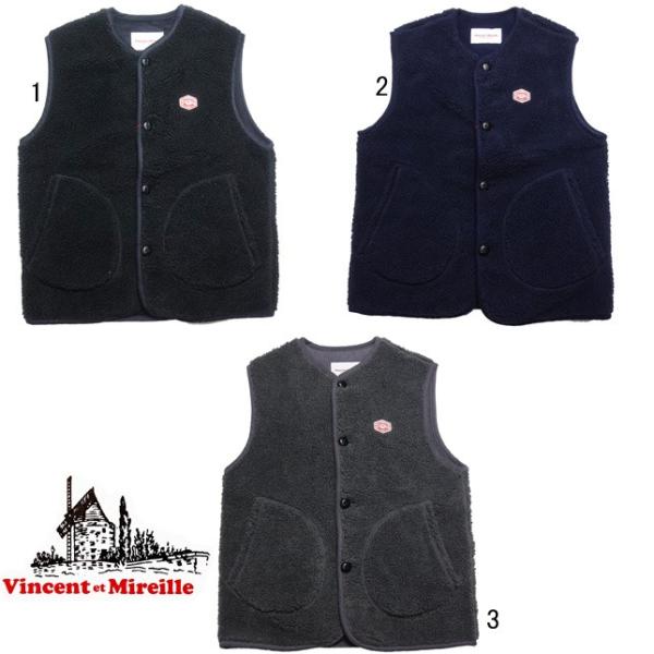 ヴァンソン エ ミレイユ VINCENT ET MIREILLE ボアベスト フリースベスト ボタン...
