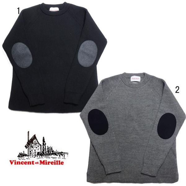 VINCENT ET MIREILLE ヴァンソン エ ミレイユ クルーネックセーター エルボーパッ...