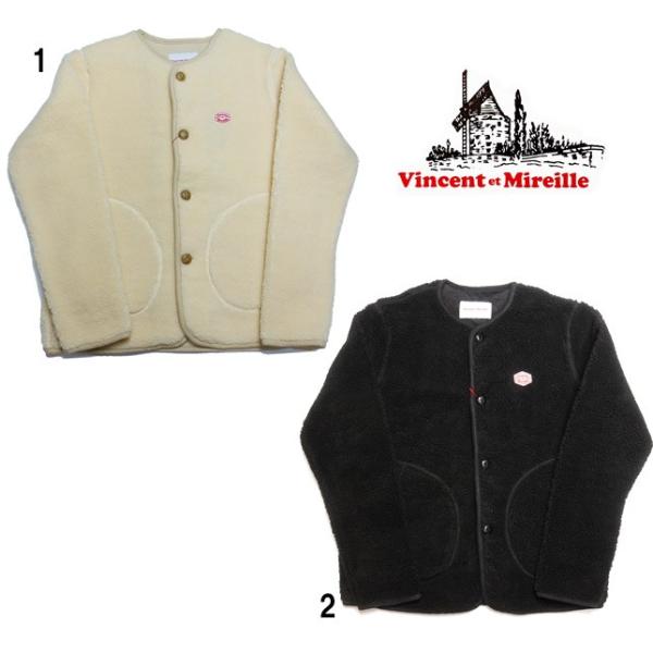 ヴァンソン エ ミレイユ VINCENT ET MIREILLE ボアカーディガン ボアジャケット ...
