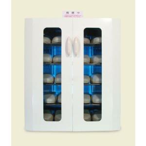 スリッパ殺菌ボックス ラック 日本製｜12足用 : KIYORA SHOP - 通販