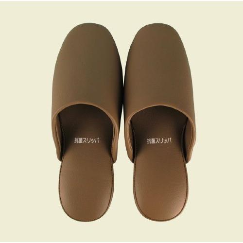 抗菌スリッパ大人用 茶（26cm）6足セット