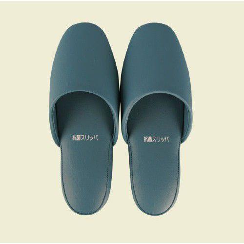 抗菌スリッパ大人用 グリーン（26cm）