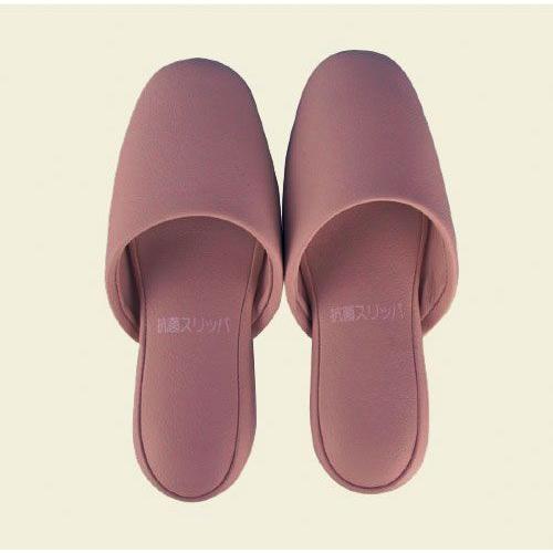 抗菌スリッパ子供用 ワインレッド（22cm）