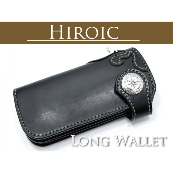 Hiroic ロングウォレット 栃木レザー サドルレザー ホースシュー シルバーＤカン ハンドメイド