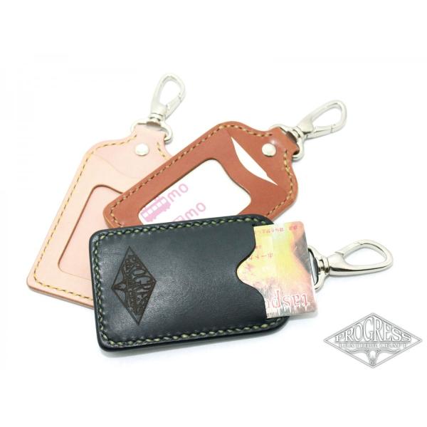 パスケース #01 カード入れ 栃木レザー サドルレザー suica pasmo ハンドメイド 本革