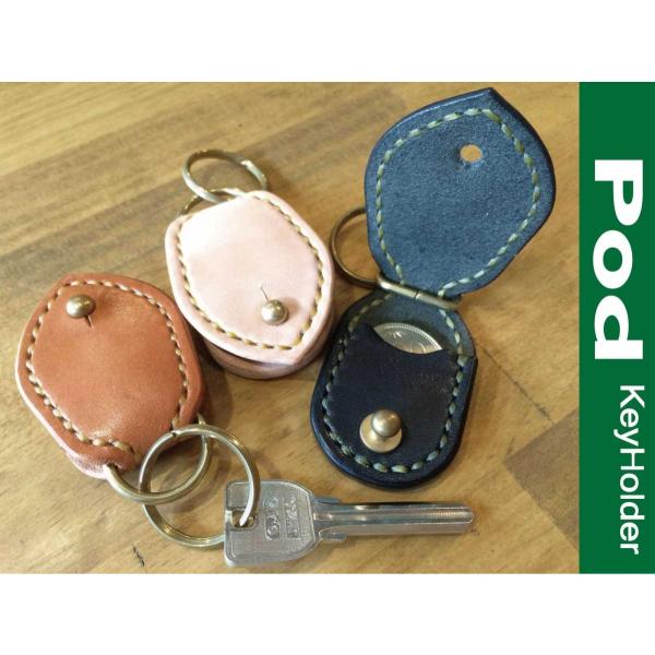 Pod キーホルダー コインホルダー 栃木レザー サドルレザー ハンドメイド 本革