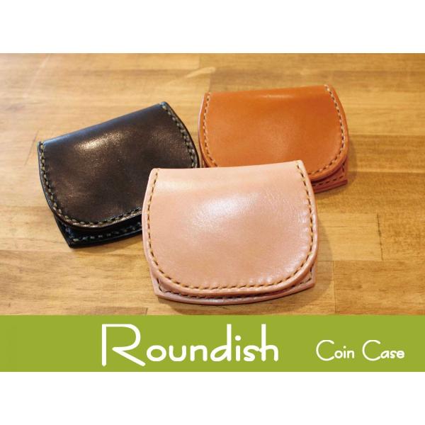Roundish コインケース 栃木レザー サドルレザー ハンドメイド 丸みを帯びた