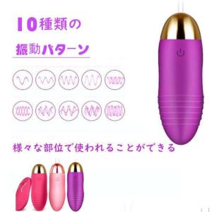 電動マッサージ器 防水 静音 USB充電式 携...の詳細画像1