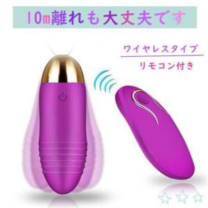 電動マッサージ器 防水 静音 USB充電式 携...の詳細画像3