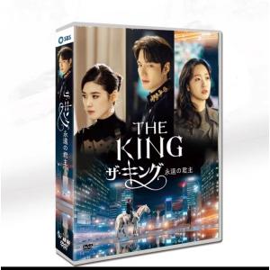 コッソンビ 二花院（イファウォン）の秘密 DVD-BOX1+2のセット 新品