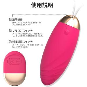 吸引 電マ バイブ 生活防水 マッサージ器 で...の詳細画像1