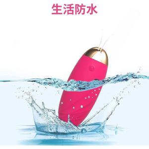 吸引 電マ バイブ 生活防水 マッサージ器 で...の詳細画像5