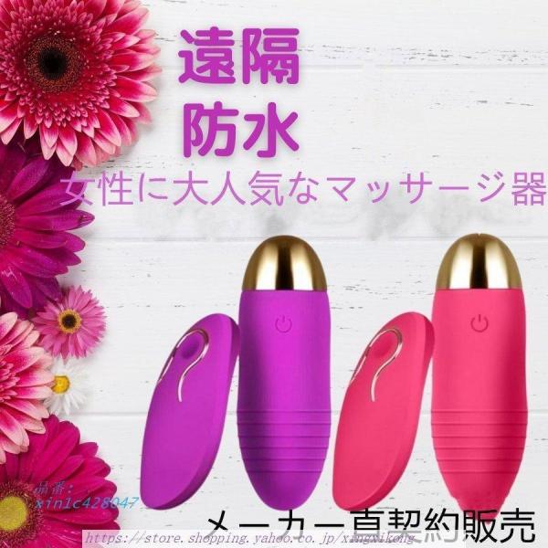 ハンディマッジャー小型 電動マッジ器 防水 静音 USB充電式