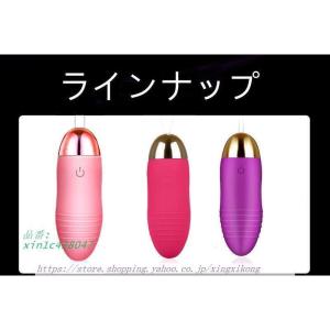 ハンディマッジャー小型 電動マッジ器 防水 静...の詳細画像1