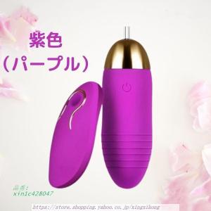 ハンディマッジャー小型 電動マッジ器 防水 静...の詳細画像2
