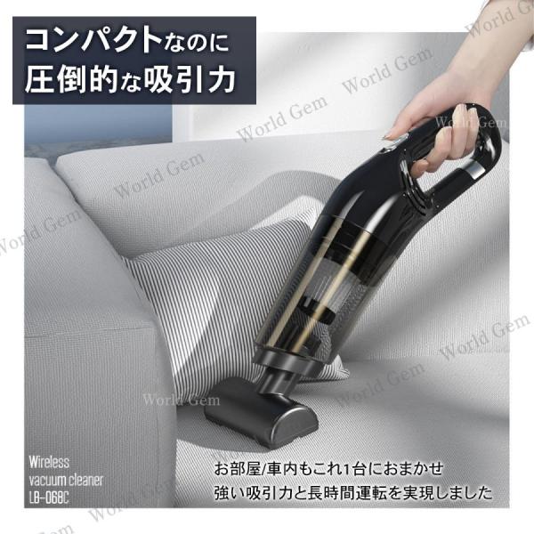 ハンディクリーナー コードレス掃除機 車用掃除機 10000pa カークリーナー ハンドクリーナー ...