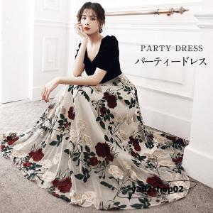 パーティードレス レディース ロングワンピース ロングドレス 演奏会用 結婚式 ドレス ステージドレス 発表会 コーラス 合唱衣装 成人式｜progress-st