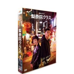 新品 連続ドラマW 東野圭吾「さまよう刃」 DVD-BOX / (DVD) TCED6041