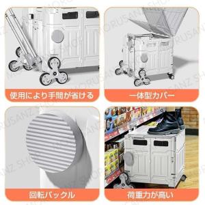 キャリーカート 折りたたみ 釣り 大容量50L...の詳細画像4