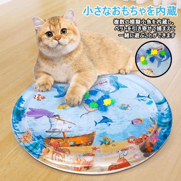 ペットベッド ウォーターベッド ペット用水感覚プレイマット 犬用水ベッドマット 小型犬 中型犬 猫用...