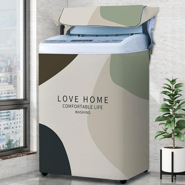洗濯機カバー 洗濯機 カバー 屋外用 防水 外置き ベランダ置き ガード ほこり 劣化防止紫外線　日...