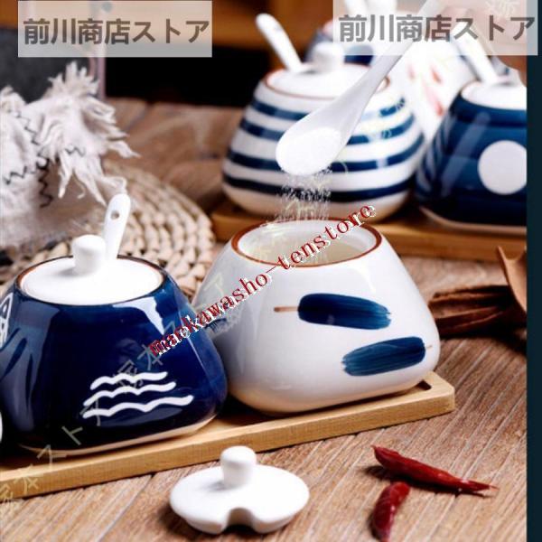 家庭用 調味料入れ 砂糖入れ スプーン付き 健康便利 ほこり防止 レッド 塩 砂糖 ペッパー 厚手 ...